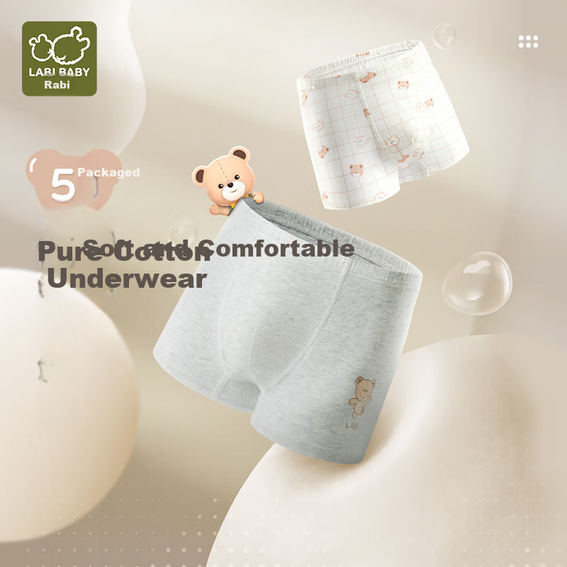 Rabi Boys' Cotton Boxer Briefs, Pack of 5, Special Color, Size 140