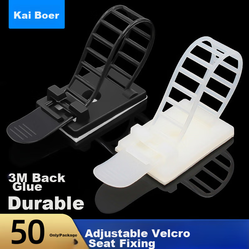 Kaibor Nylon Cable Ties, 3M Adhesive Fixed Cable Ties, Self-Adhesive Wire Organizers, Cable Clips, Wire Fixing Clips, Cable Management Clips, 50 Pieces, Black