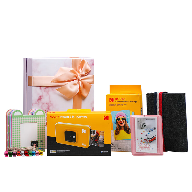 Kodak C210 Instant Camera, All-In Photo Printing Machine, Yellow, Gift Box Packaging (With Selfie Mirror, APP Editing Preview Printing, Thermal Transfer Photo Printing)