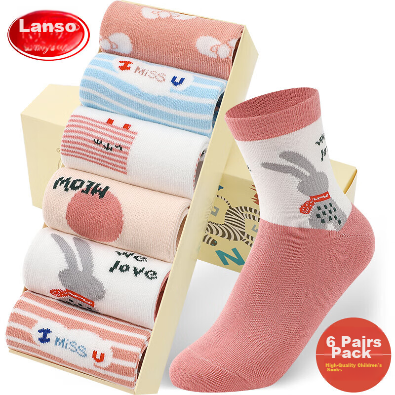 Langsha Children's Socks, Girls' Summer Mid-Calf Socks, Cotton Socks, Breathable Baby Socks, Student Socks for Older Children, 6 Pairs