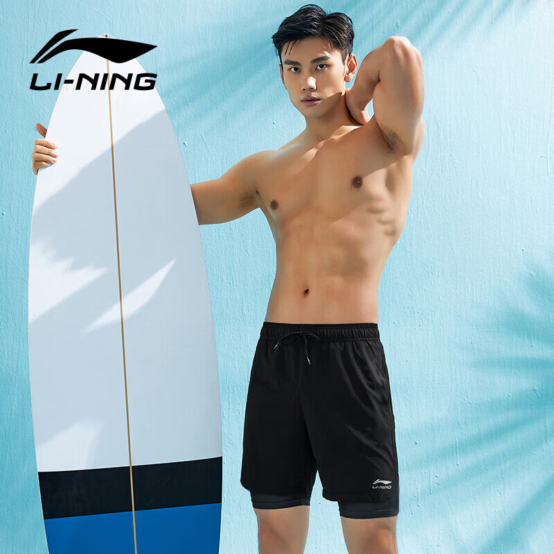 LI-NING Men's Swim Trunks, Anti-Embarrassment Loose-Fitting Knee-Length Beach Swim Shorts, Double-Layer Hot Spring Seaside Vacation Swimming Trunks 3962XL