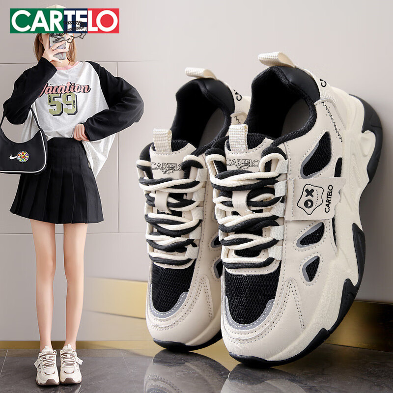 CARTELO Women's Chunky Sneakers Spring Casual Sports Shoes Thick-soled Running Shoes Women 1532 Black Size 40