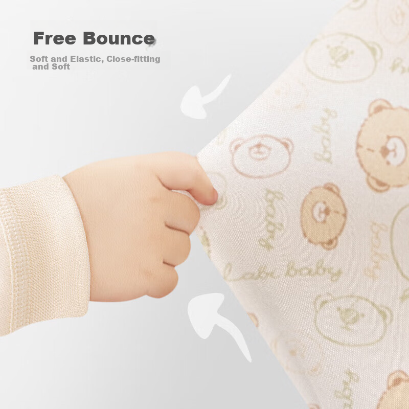 Labi Children's Autumn Underwear Set, Baby Clothes, Pajamas, Loungewear, for Boys And Girls, 2 Sets, Fun Bear, Apricot Color, Size 80