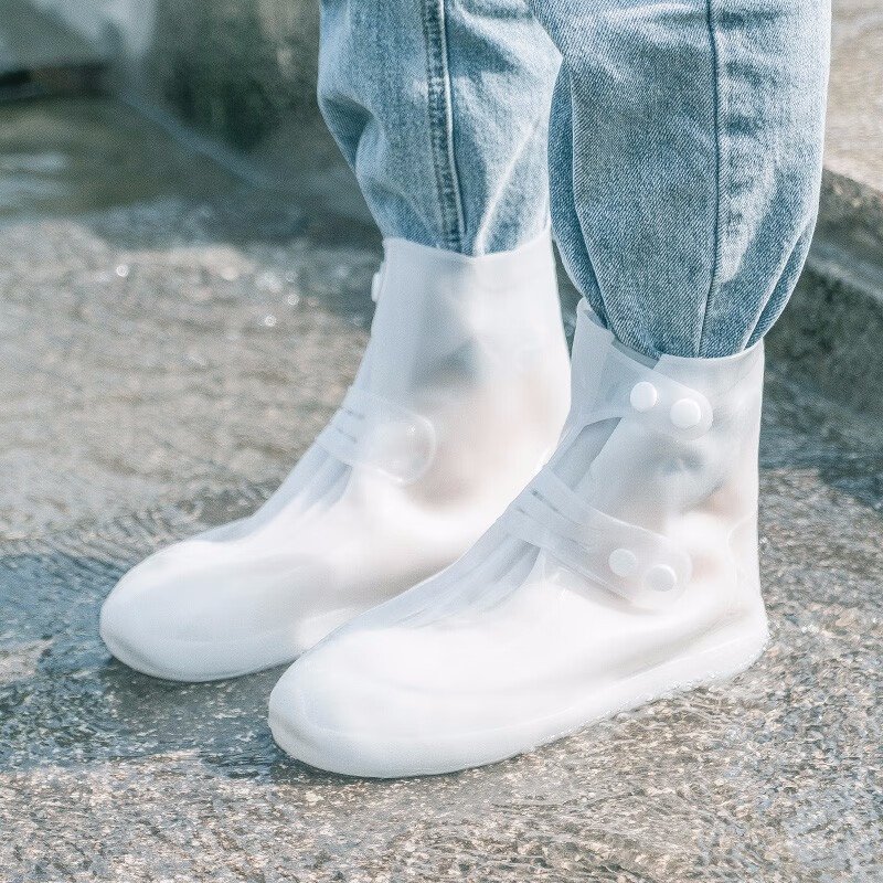 Banana Trip Rain Shoe Covers for Men And Women, Flexible Thickened Wear-Resistant Flat High-Top Portable Rain Shoe Covers XXL