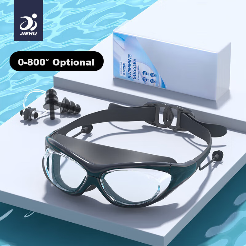 Jiehu Swimming Goggles, High-Definition Anti-Fog, Waterproof Diving Glasses for Men And Women, Adult Clear Lens Protective Eyewear