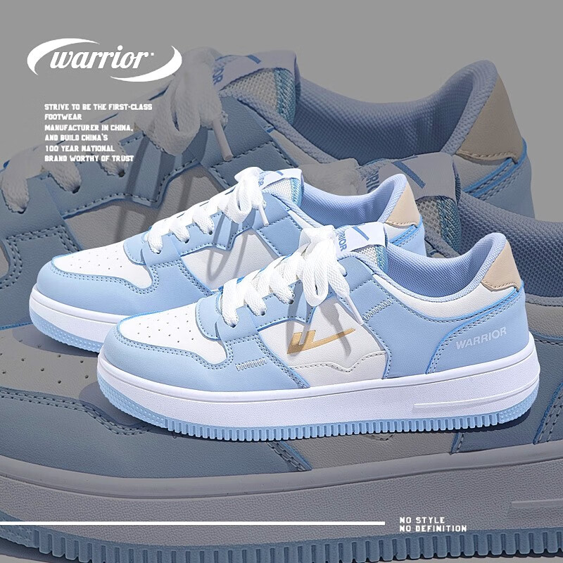 Huili Official Men's Sneakers, Versatile Breathable Casual Shoes for Spring, Couples' Sports Shoes for Men And Women, White And Blue, Size 42