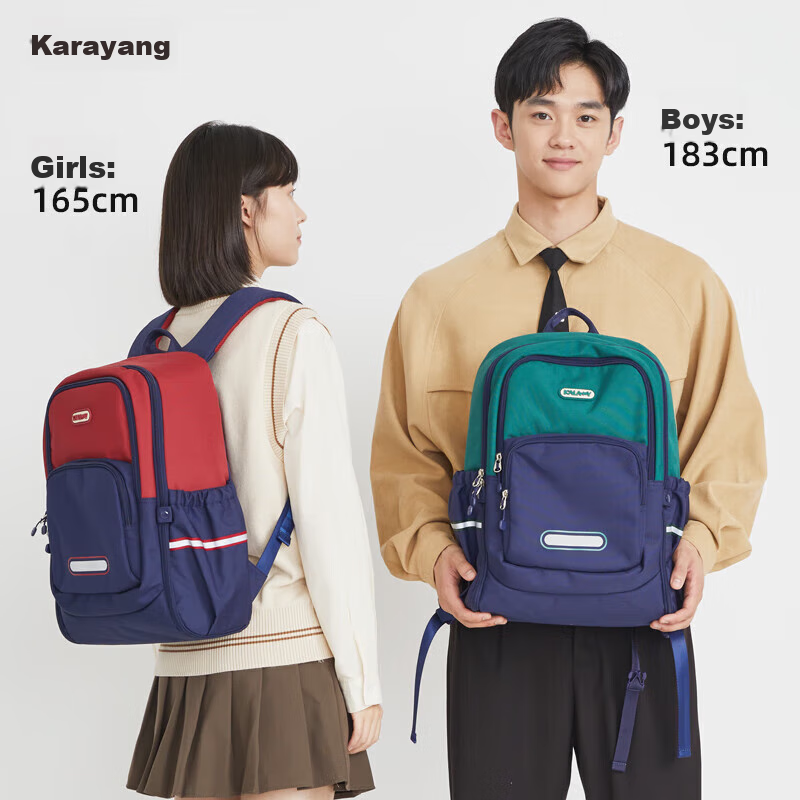 Kalayoung 24L Lightweight Backpack for Men And Women, Middle And High School Students, Travel, Easy-Carrying Backpack, Travel Rucksack CX5514 Green