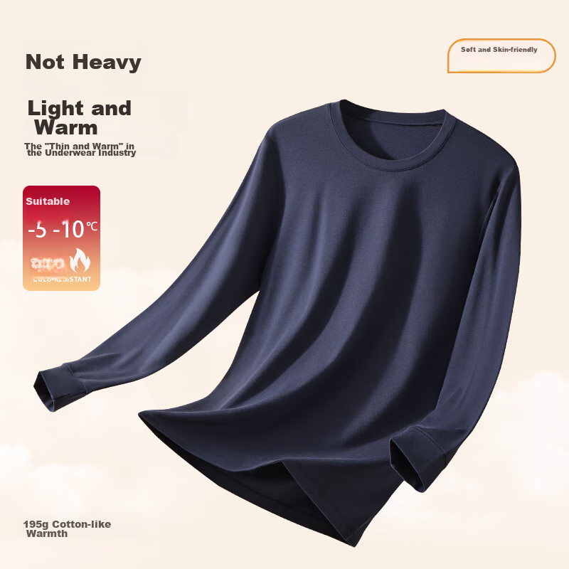 Jingshumian JD's Own Brand Men's HEAT Thermal Underwear, Warm Inner Wear, Comfortable Round Neck Set