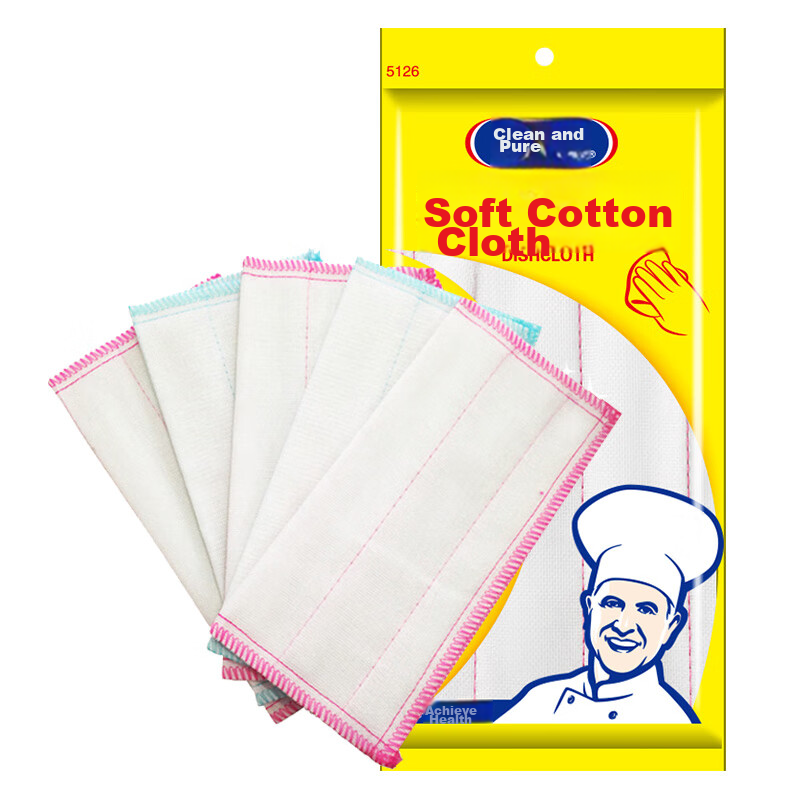 Jiecheng Soft Cleaning Cloth, Dishwashing Cloth, Value Pack of 5, Pot Scrubber, Kitchen Cleaning Cloth