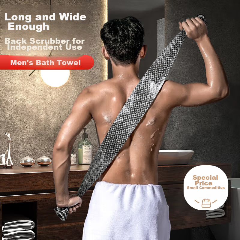 Jiebishi Japanese-Style Exfoliating Bath Towel, Powerful Back Scrubber, Bath Scrubber, Unisex for Men And Women