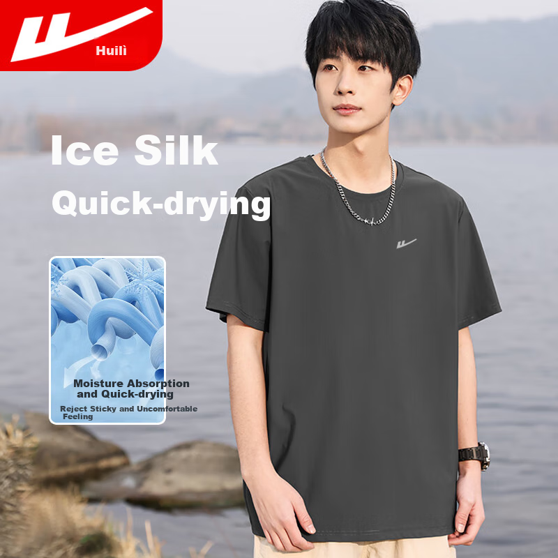 Warrior Short Sleeve T-shirt Men's Outdoor Summer Ice-cool Breathable Sports T-shirt Men's Ice Silk Moisture-wicking Quick-drying Top Men