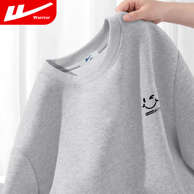 Warrior Sweatshirt for Men, Comfortable And Versatile Round Neck Long-Sleeve T-Shirt, Simple Base Layer Pullover for Men, Spring And Autumn Season