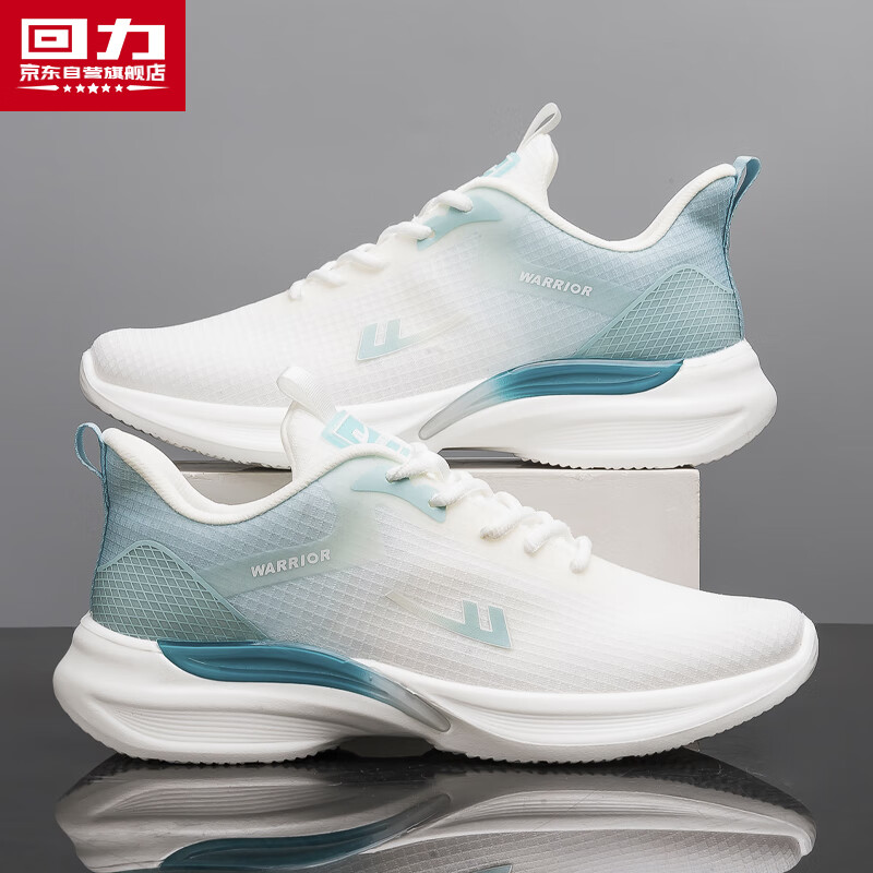 Warrior Men's Sports Shoes 2025 New Thick-soled Men's Shoes White Green Size 41