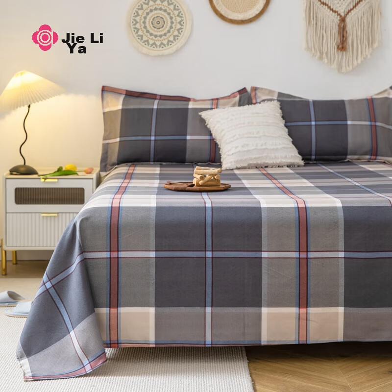 Grace Bed Sheet Single Piece, Brushed Single Mattress Cover Bedspread Bed Skirt, 2.3*2.5 Meters