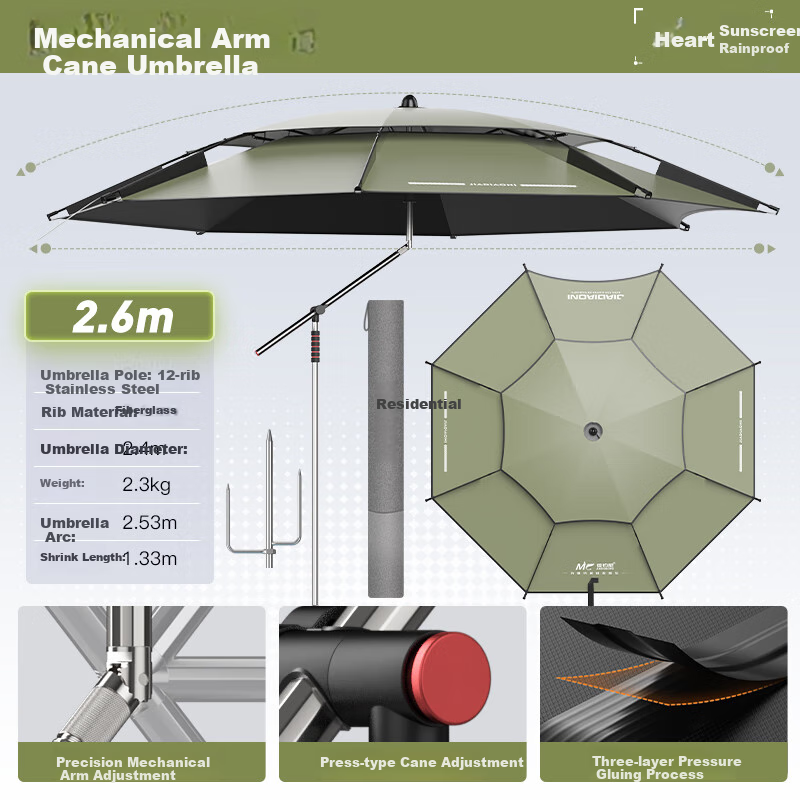 JIADIAONI Mechanical Arm Fishing Umbrella Large Fishing Umbrella 2024 Sun Umbrella Cane Umbrella Special Sun Rain Umbrella Outdoor Camping 2.6m