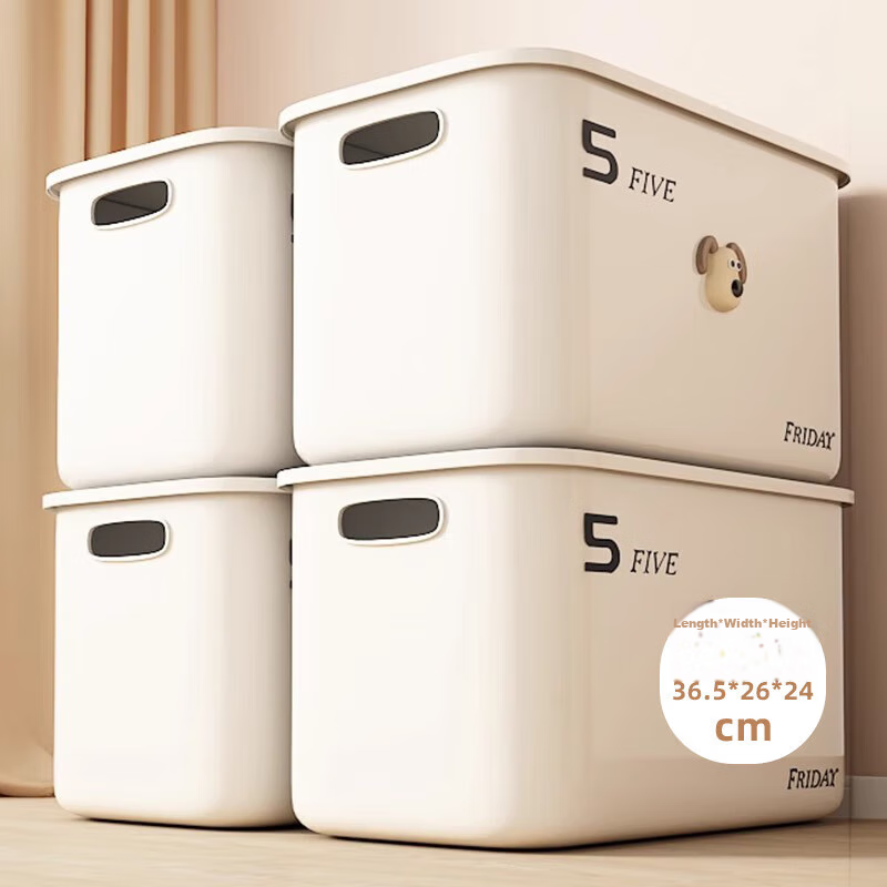 Jiadu Snack And Miscellaneous Storage Box, Desktop Organizer, Household Toy And Clothing Storage Basket, Cosmetic Container