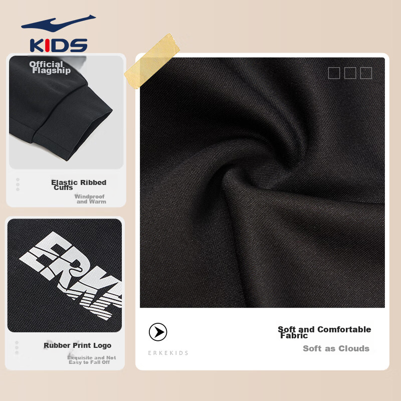 ERKE Children's Clothing, Boys And Girls Long Pants, Kids' 2024 New Knitted Trousers, Black, Size 130