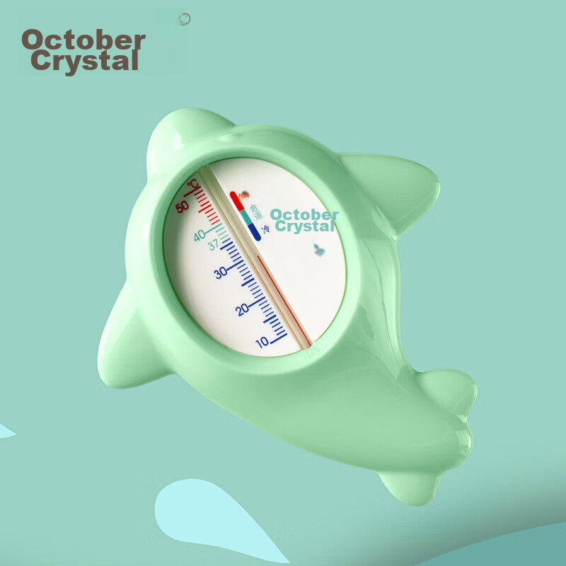 October Crystal Baby Water Thermometer, Bath Temperature Tester for Infants, Accurate Bath Temperature Meter for Children, Green