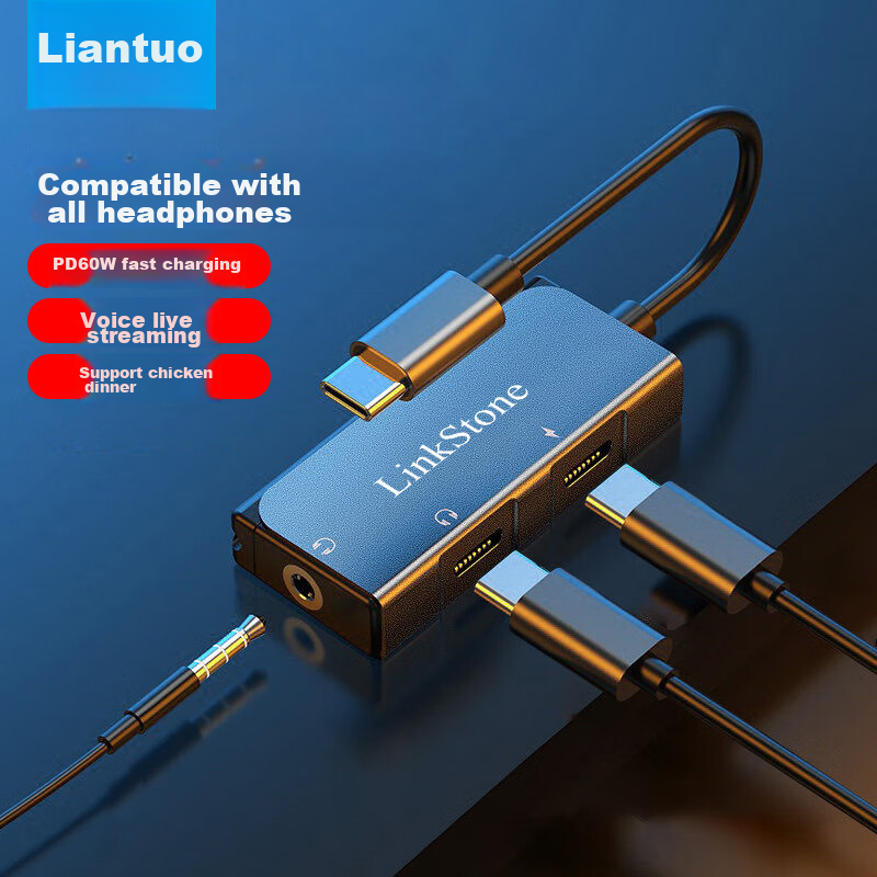 Liantuo Type-C Headphone Adapter, IPad Pro Tablet Converter, Apple PD Fast Charging Two-In Cable, for Gaming, PUBG, Huawei Phone Adapter, Charging And Playing Simultaneously, No Battery Drain