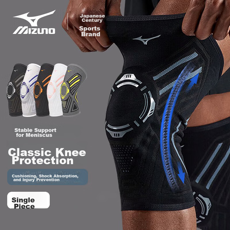 Mizuno Knee Pads for Badminton, Basketball, Men, Women, Sports, Fitness, Breathable Knee Sleeves, Jump Rope Protective Gear 1502-M Black And Gray Single Piece