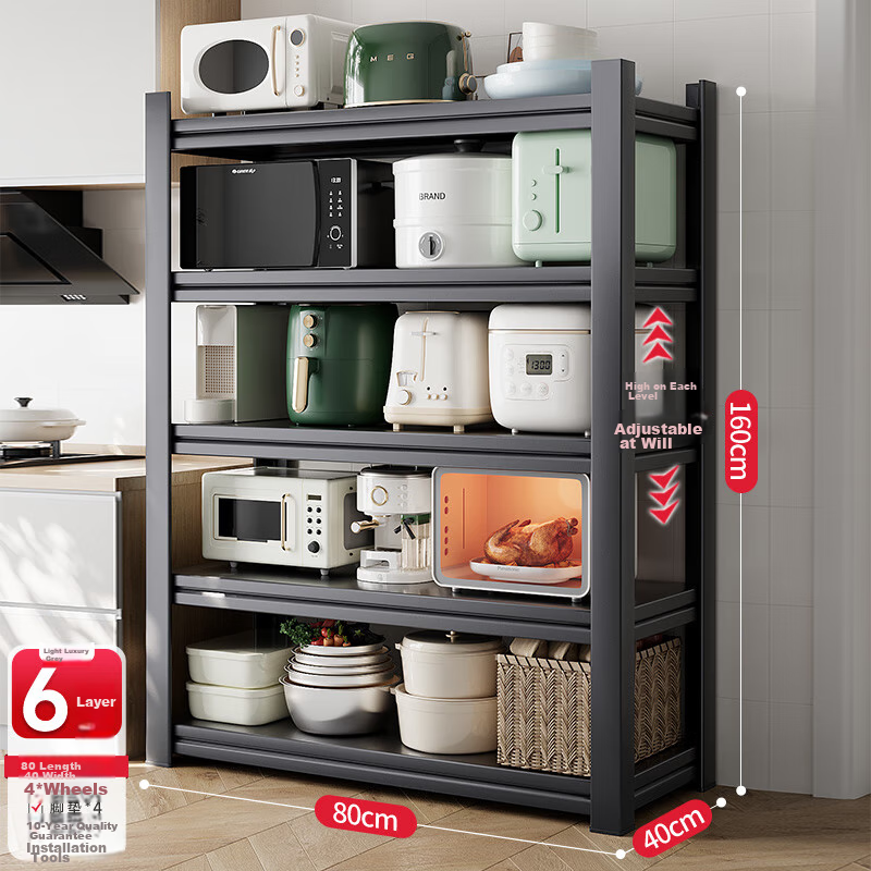 Meichuwuyu Kitchen Storage Rack, Floor-Standing Storage Cabinet, Multi-Functional Organizer, Sideboard, Microwave Oven Storage, Dish Cabinet