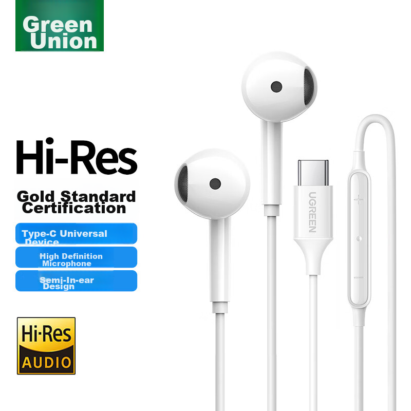 Lulian Type-C Wired Earphones, Semi-In Mobile Phone Headset, Wired Earphones for Gaming, PUBG, Karaoke, And Music, Compatible with IPhone 15/Xiaomi/Huawei/OPPO