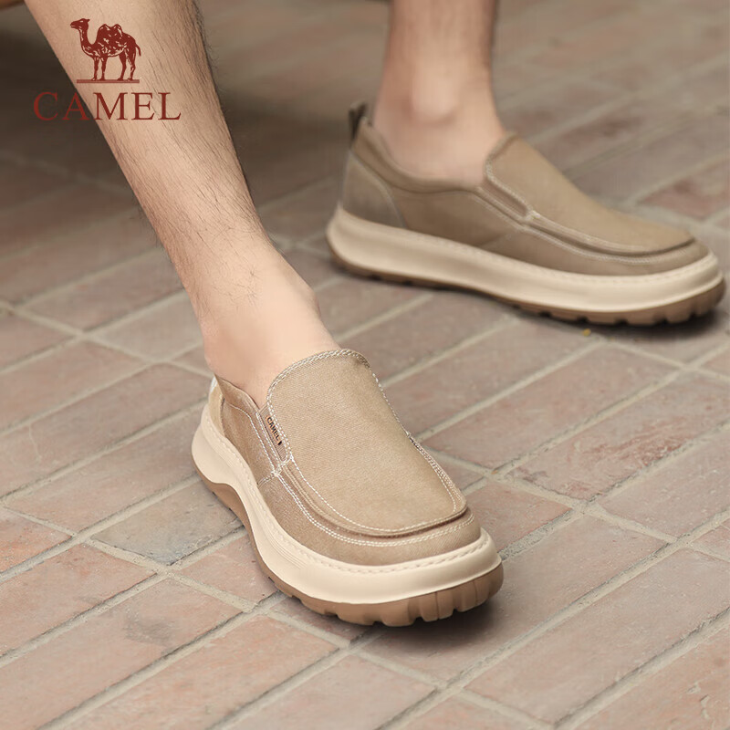 CAMEL Men's Casual Shock-Absorbing Slip-On Breathable Foam Sole Fabric Shoes, G14S046104, Apricot Color, Size 43
