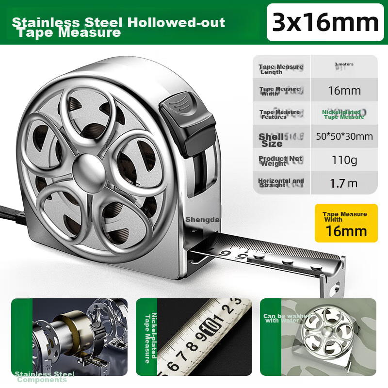 Shengda Stainless Steel Hollow Steel Tape Measure, Carpenter's Ruler, Box Ruler, Renovation Measuring Ruler, Drop-Resistant, High-Precision, National Standard, 3m*16mm
