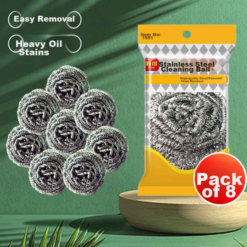 Lide Steel Wool Scrubber, 8-Pack, Household Kitchen Cleaning Brush, Easy to Clean, Powerful Degreasing And Stain Removal