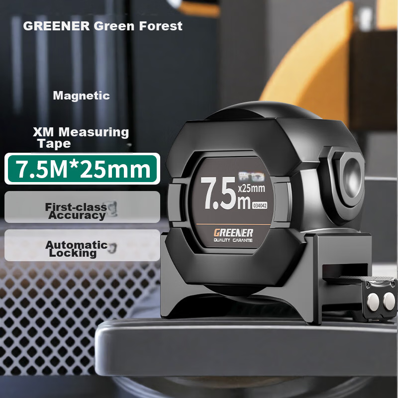 Greener Household Rice Ruler, Measuring Tape, Steel Tape Measure, Mini Small Stainless Steel Measuring Tool, Thickened And Cut-Resistant