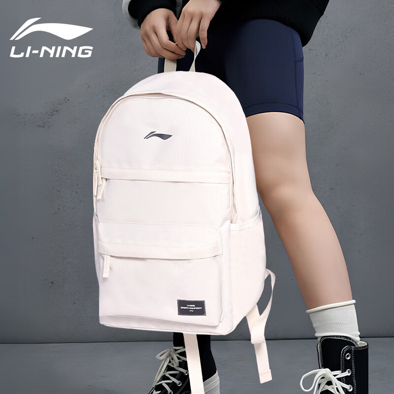 Li-Ning Unisex Backpack for Junior High School Students, Outdoor Travel Bag, Laptop Bag, Large Capacity Sports Bag White