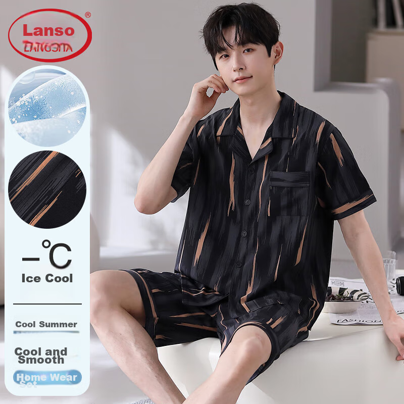 Langsha Ice Silk Pajamas for Men, Cool-Feeling Summer Short-Sleeve Shorts Set, Large Size for Outdoor Wear, Youth Loungewear