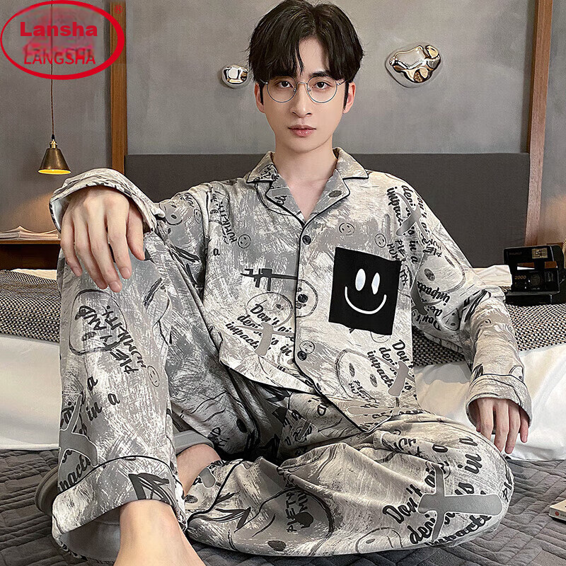 Langsha Trendy Men's Pajamas, Casual Long-Sleeve Long Pants, Wearable Outside, Set for Young Adults, Large Size, Loose-Fitting Cardigan, Loungewear, L