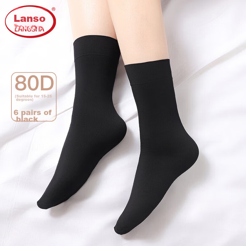 Langsha Short Silk Stockings for Women, Velvet, Spring And Summer, Durable, Not Easy to Snag, Winter Mid-Calf, Black And Nude Color Short Socks