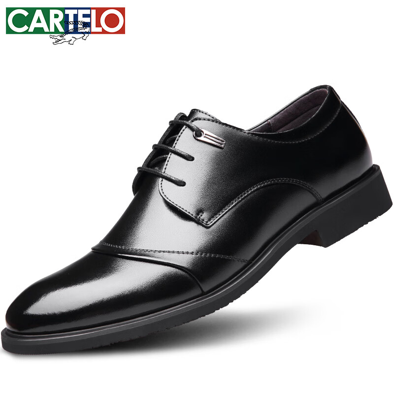 CARTELO Men's Business British Style Cowhide Dress Shoes All-match Men's Wedding Shoes Low-cut Shoes Men 513 Black 44