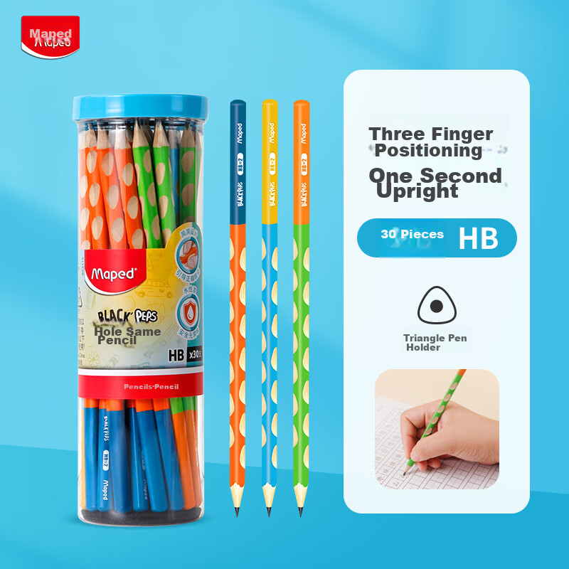Maped Colored Perforated Pencils, 30 Pieces, HB, Children's Pencils, Kindergarten And Elementary School Students' Perforated Pencils, High-Quality Writing Pencils, Non-Toxic Pencils for First And Seco