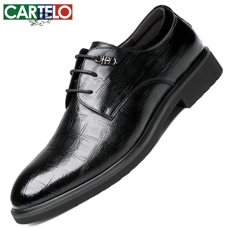 CARTELO Men's Leather Shoes Breathable Cowhide Formal Shoes All-match Low-top Lace-up Height Increasing Shoes Men Z9274 Black 41