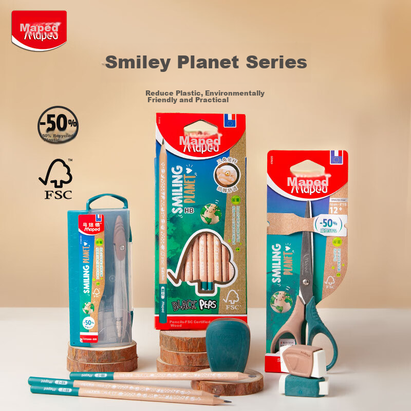 Maped Smile Planet Pencils, 12 HB, for Primary School Students And Kindergarten, Writing Practice, Natural Wood Pencils, Eco-Friendly Stationery, Children's Day Gift, 850012CHFC