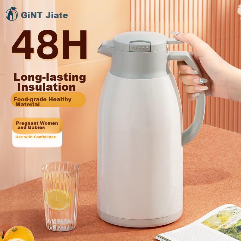 GiNT Insulated Bottle with Glass Inner Liner, Large Capacity Portable Thermos for Home, Student Dormitory, And Home Use