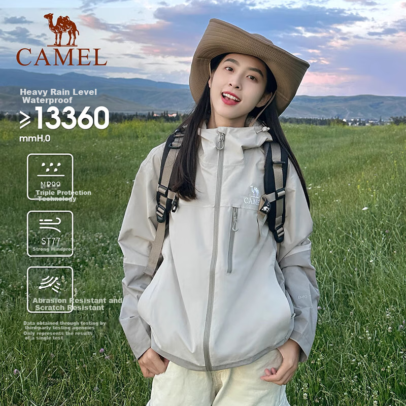 CAMEL (CAMEL) 【IWAYNO】Three-proof Hard Shell Assault Jacket Unisex Color-blocked Windproof Waterproof Outdoor Mountaineering Clothing 8672