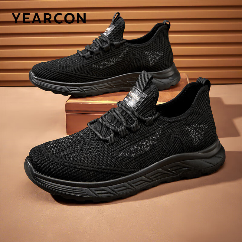 Yierkang Men's Sports Casual Outdoor Dad Walking Shoes Coconut Shoes Flying Woven Shoes 96564W Black Size 40