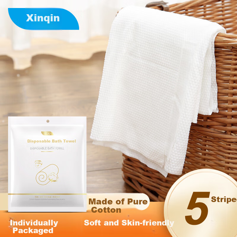 Xinqin Disposable Bath Towel Thickened and Enlarged Travel Hotel Bath Towel Adult Zen Gold Series 5-Pack 70*140cm