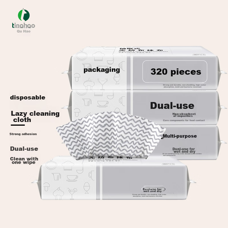 Tinghao Kitchen Paper Towels, 4 Packs, 320 Sheets, Disposable Cleaning Cloths, Kitchen Paper Towels, Oil-Absorbing, Stain-Removing, Lazy Person's Cleaning Cloths, Pull-Out Packaging