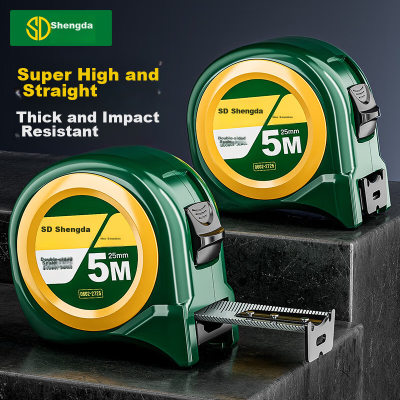 Shengda High-End Household Steel Tape Measure, Carpenter's Ruler, Box Ruler, Engineering Renovation Measuring Tool, Drop-Resistant, Wear-Resistant, High-Precision, 5m*19mm