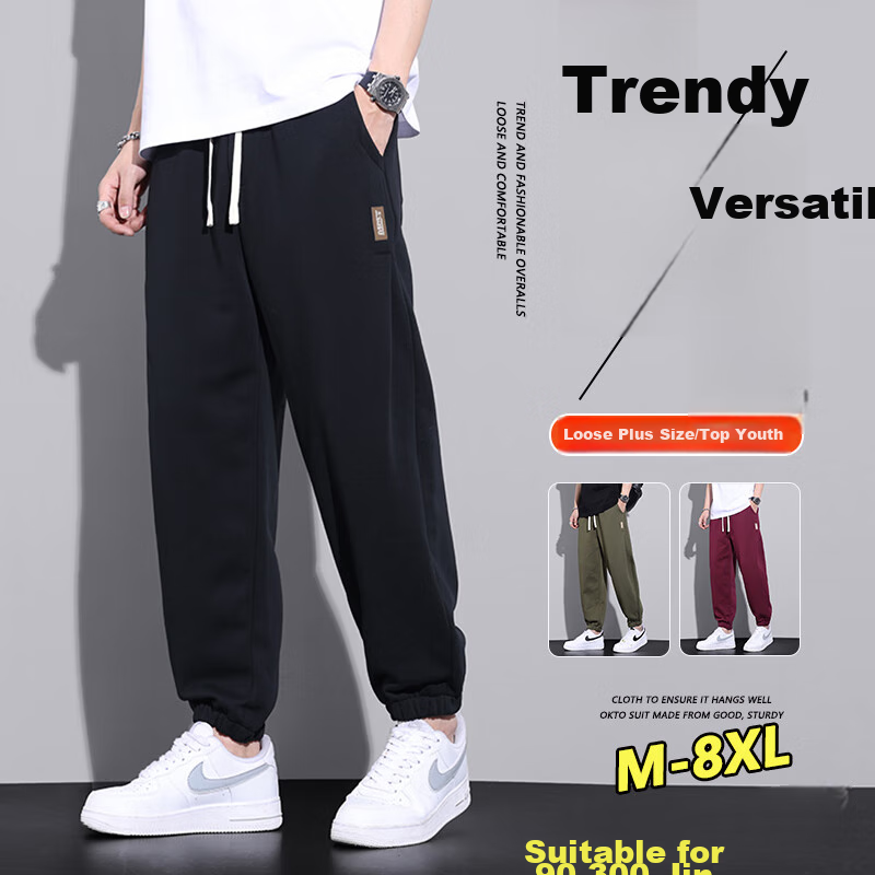 Touhao Qingnian Casual Pants for Men, Spring And Summer Trendy Sweatpants, Loose-Fitting Plus Size, Elastic Ankle Sports Trousers, Men's Clothing, Black, 8XL