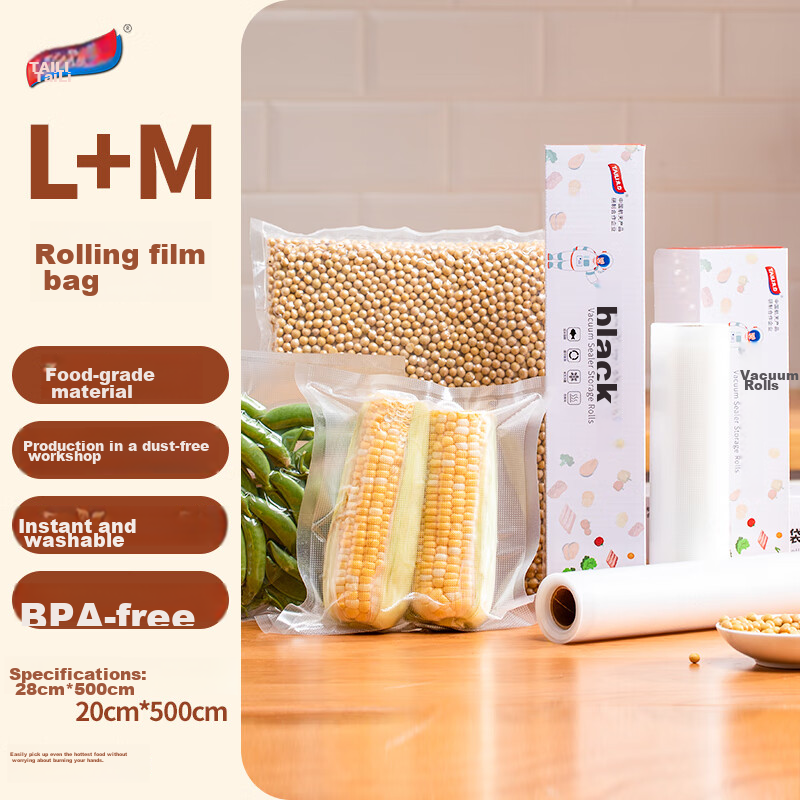 Taili Vacuum Sealing Machine, Vacuum Food Storage Bags, Food Sealing Bags, Vacuum Bags, Compression Bags, 2 Rolls (1 Large, 1 Small)