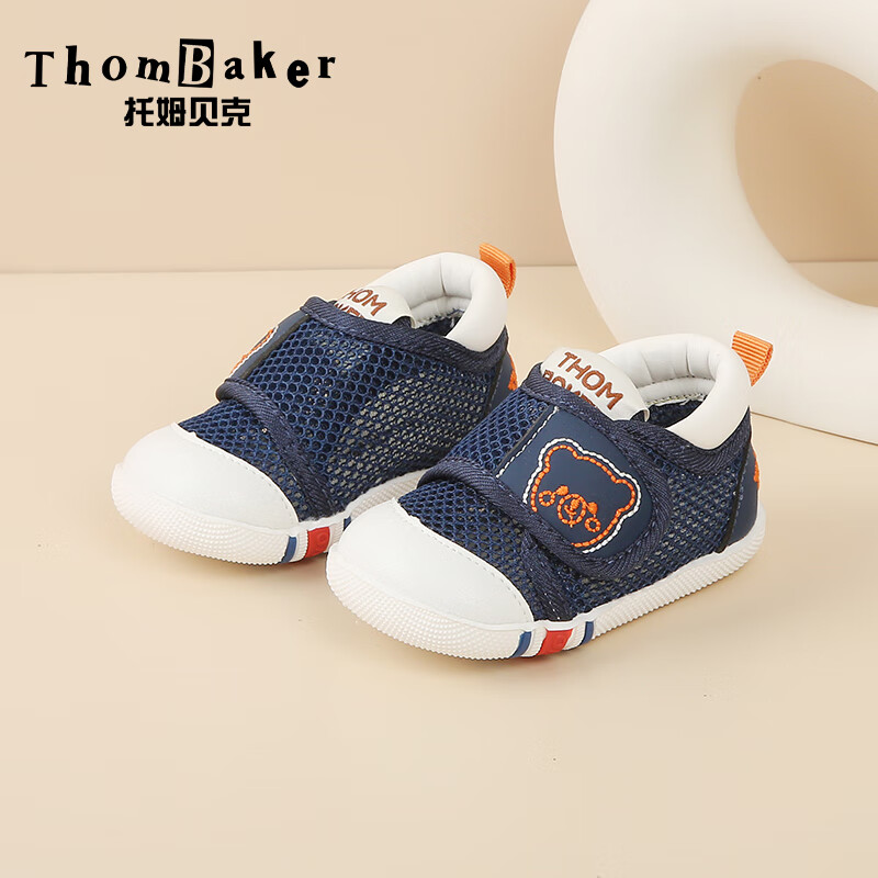 ThomBaker Baby Walking Shoes Soft Bottom Baby Boys Functional Shoes Infant Toddler Shoes Girls Mesh Shoes Navy Blue Bear Summer Style Size 17