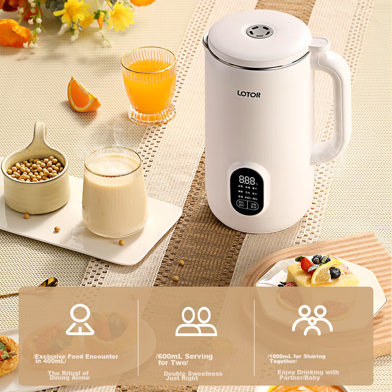 LOTOR Mini Soy Milk Maker, Compact Portable Blender for Home Use, Fully Automati...