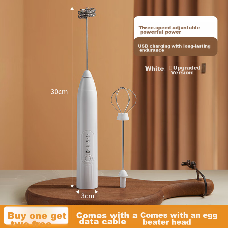 PAKCHOICE Electric Milk Frother, Coffee Foam Maker, Home Milk Frother, Handheld...