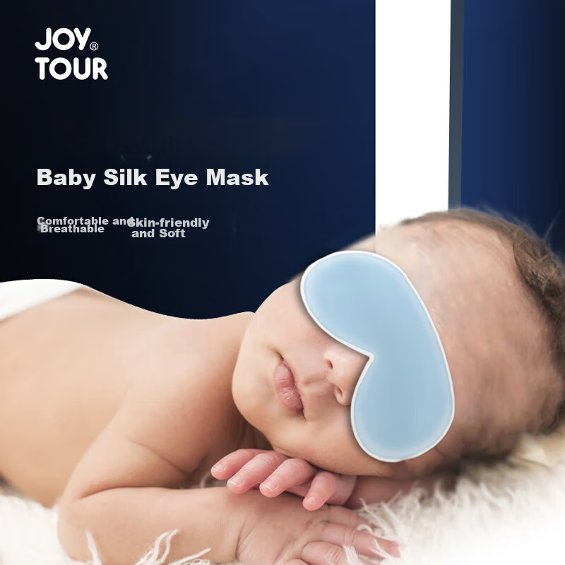 JOYTOUR Silk Eye Mask, Adjustable Sleep Mask for Newborns And Babies, Sun Protec...